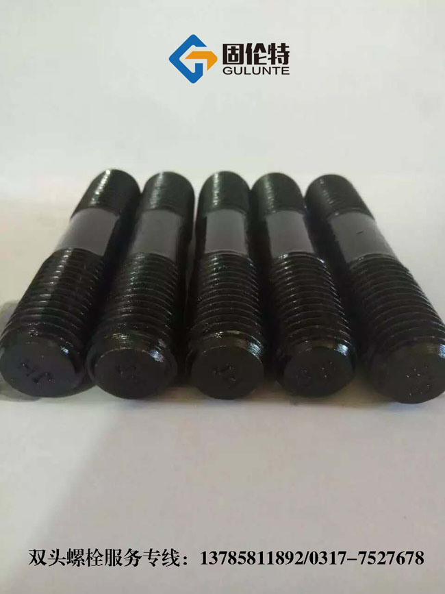 �߉��p�^��˨